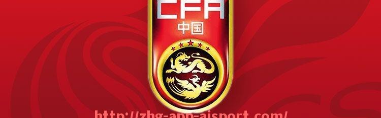 爱体育app-世俱杯比赛焦点事件及关键瞬间回顾