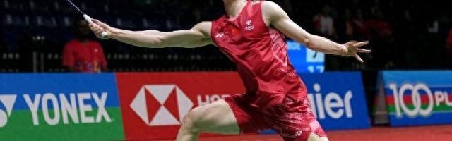 爱体育app-世俱杯主办国赛事交通管理方案与实施细则