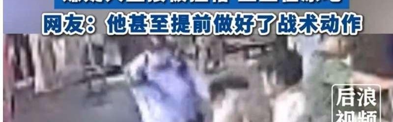 爱体育app-英超球队伤病管理:球员伤病情况与治疗方式